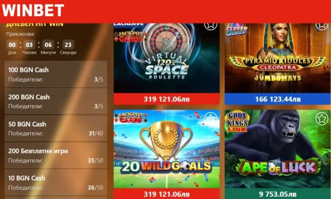 УинБет Game Portal
